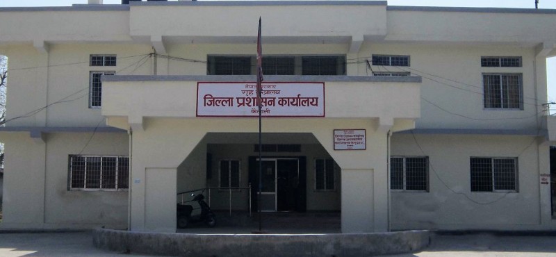 धनगढीमा निषेधाज्ञा हटाइयो